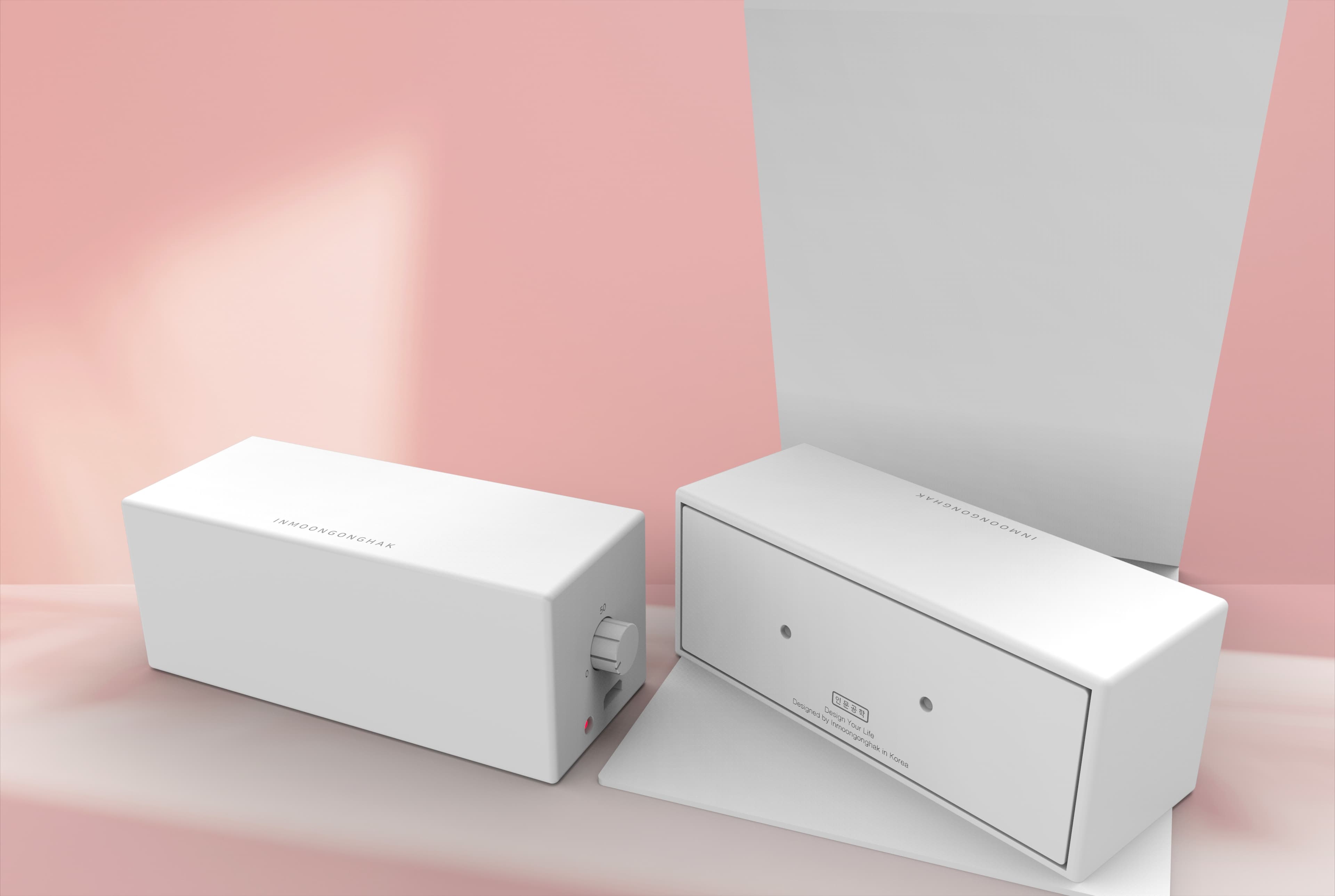 LED Magnetic Mood Lamp