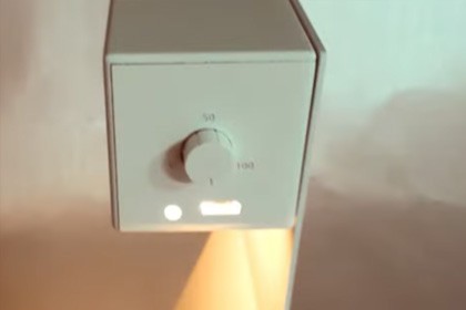 디밍 무드등 | 아이젠텍 IGENTEC